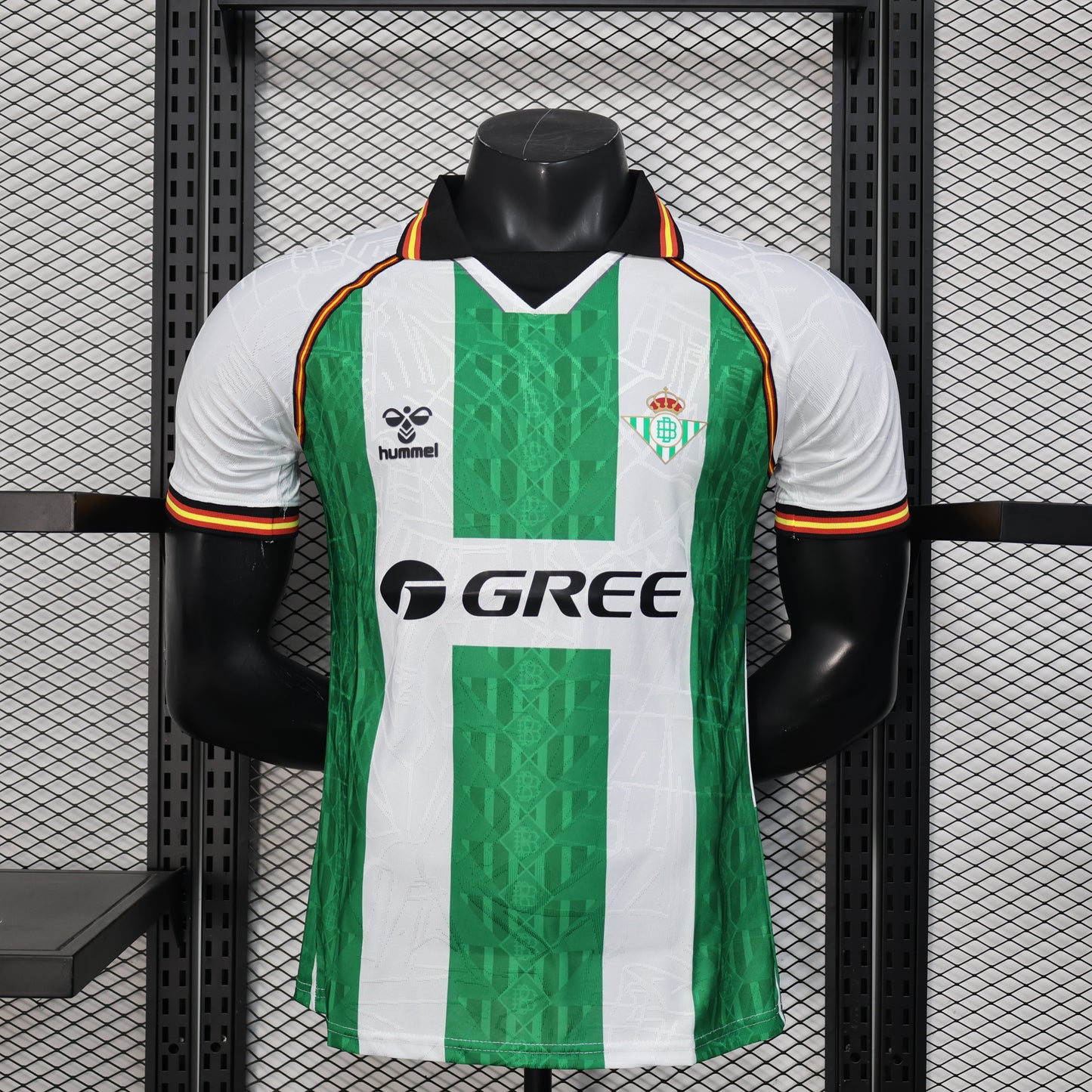 Real Betis Home Jersey 25/26