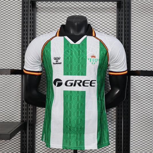 Real Betis Home Jersey 25/26